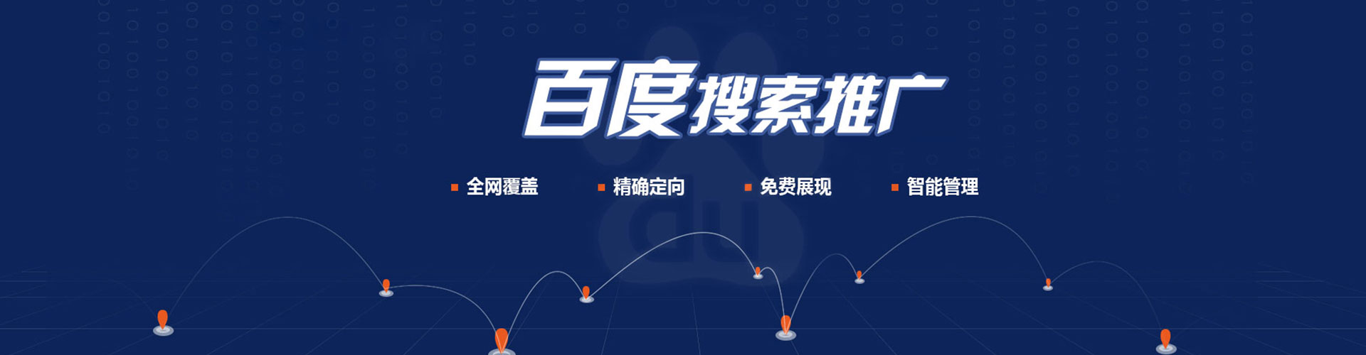 六安朋友圈信息流